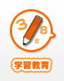 学習教育