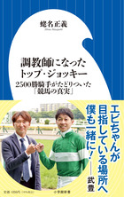 【中古】 バロンドリロンド ５/小学館/梶川卓郎 バロンドリロンド 5 | 書籍 | 小学館