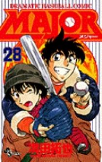 小学館 - MAJOR メジャー全巻 MAJOR 2nd 全巻セット（1-30巻 最新刊） | 八文字屋OnlineStore
