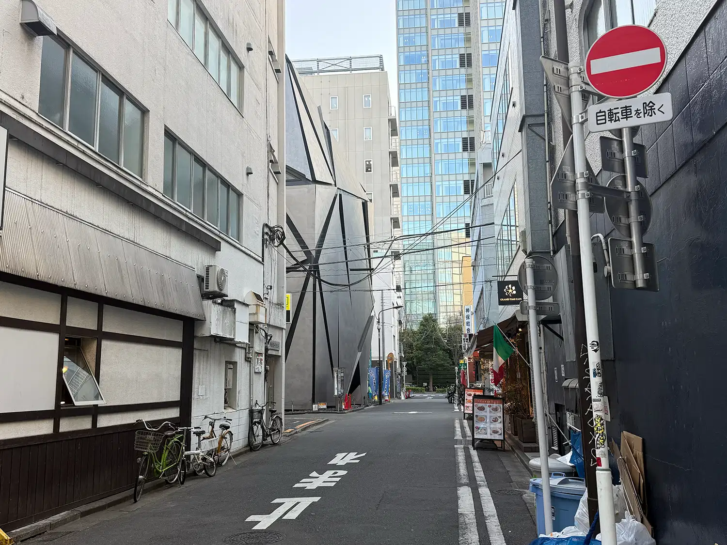 見えてきました！