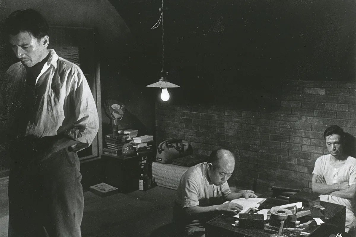 『いろはにほへと』場面写真 2