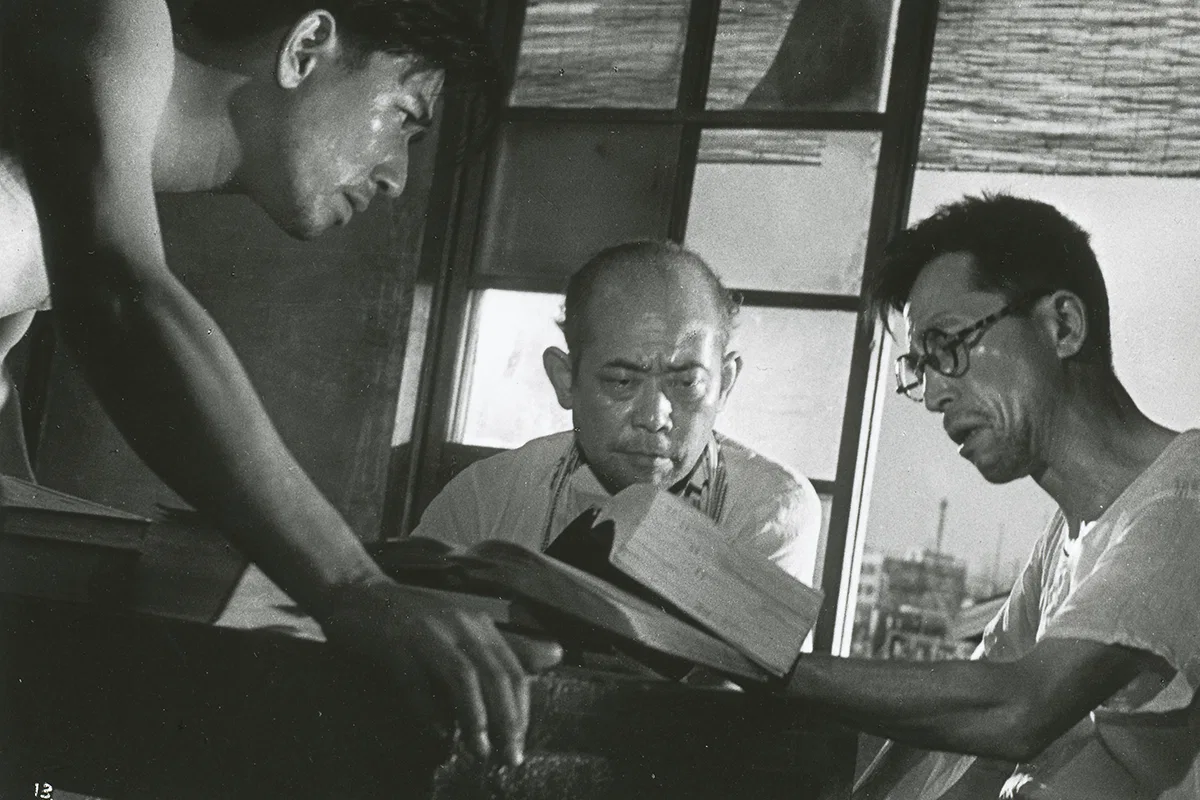 『いろはにほへと』場面写真 3