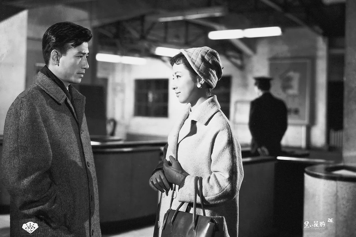 9.『黒い花粉』 場面写真3