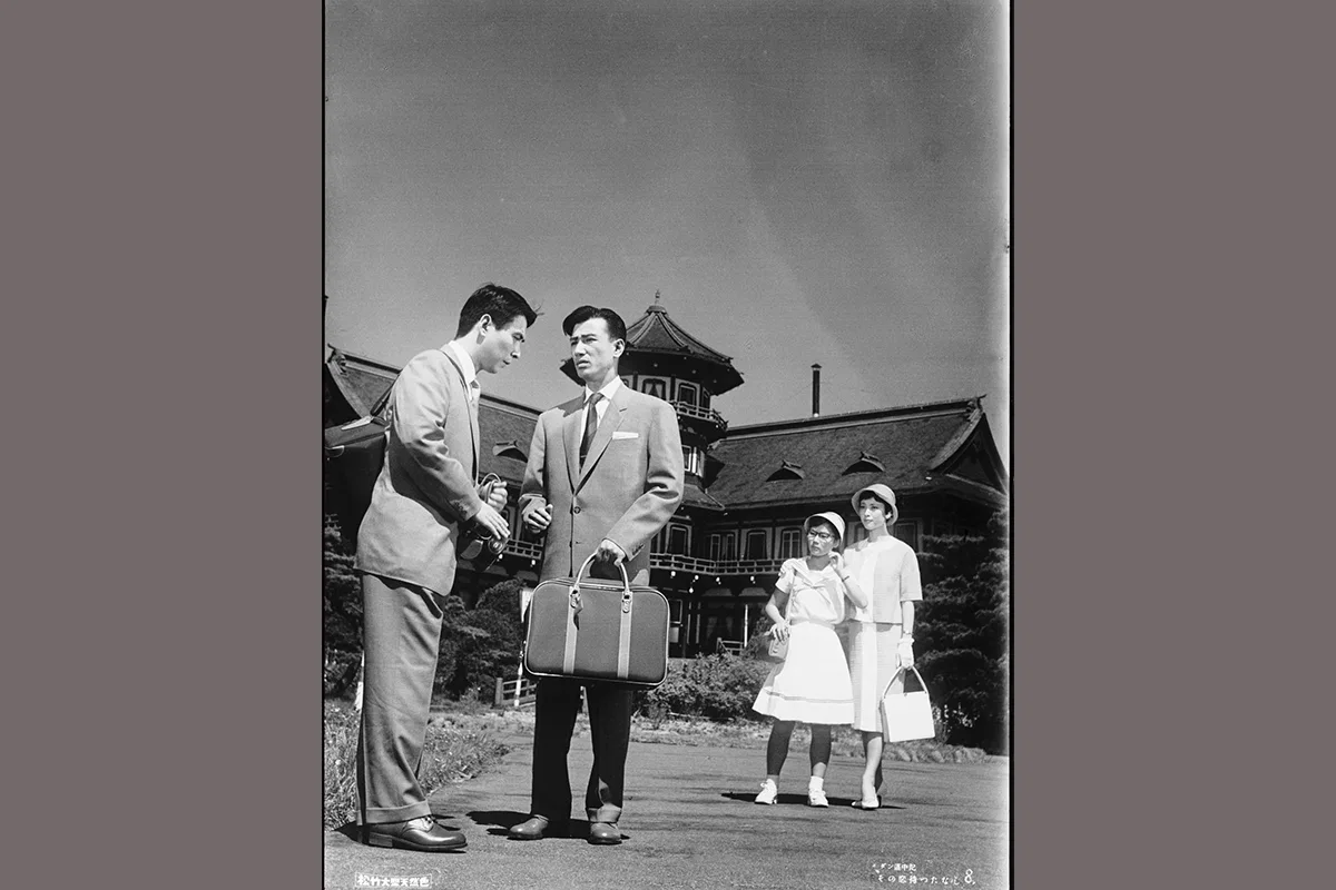 11.『モダン道中　その恋待ったなし』場面写真 2