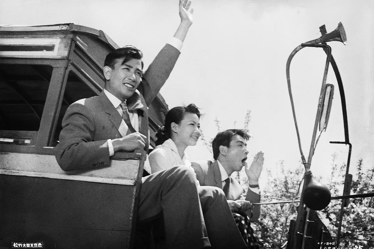 11.『モダン道中　その恋待ったなし』場面写真 3