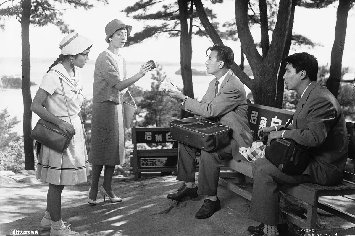 11.『モダン道中　その恋待ったなし』場面写真 3