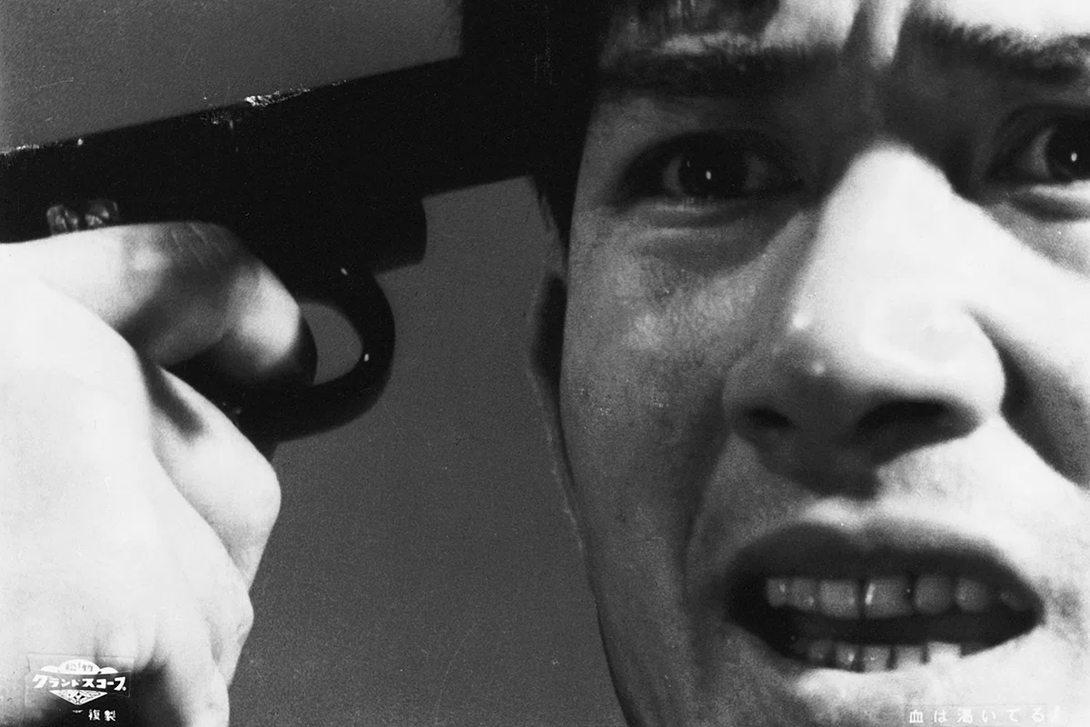 16.『血は渇いてる』場面写真 1