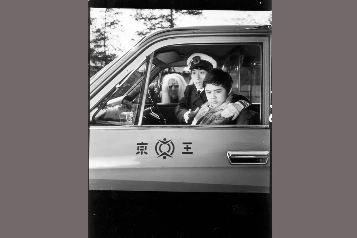 2.『蛇娘と白髪魔』場面写真 3