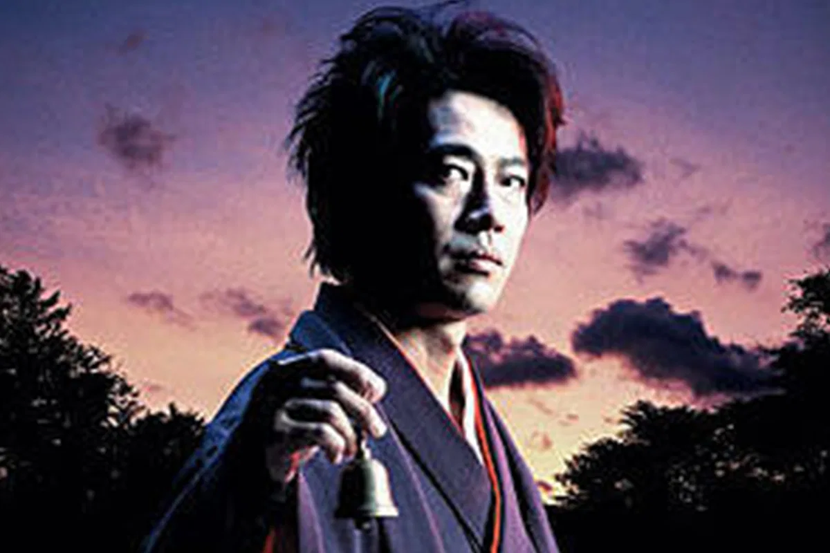 4.『姑獲鳥（うぶめ）の夏』場面写真 1