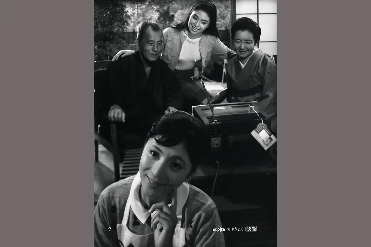 2.『おゆきさん』場面写真