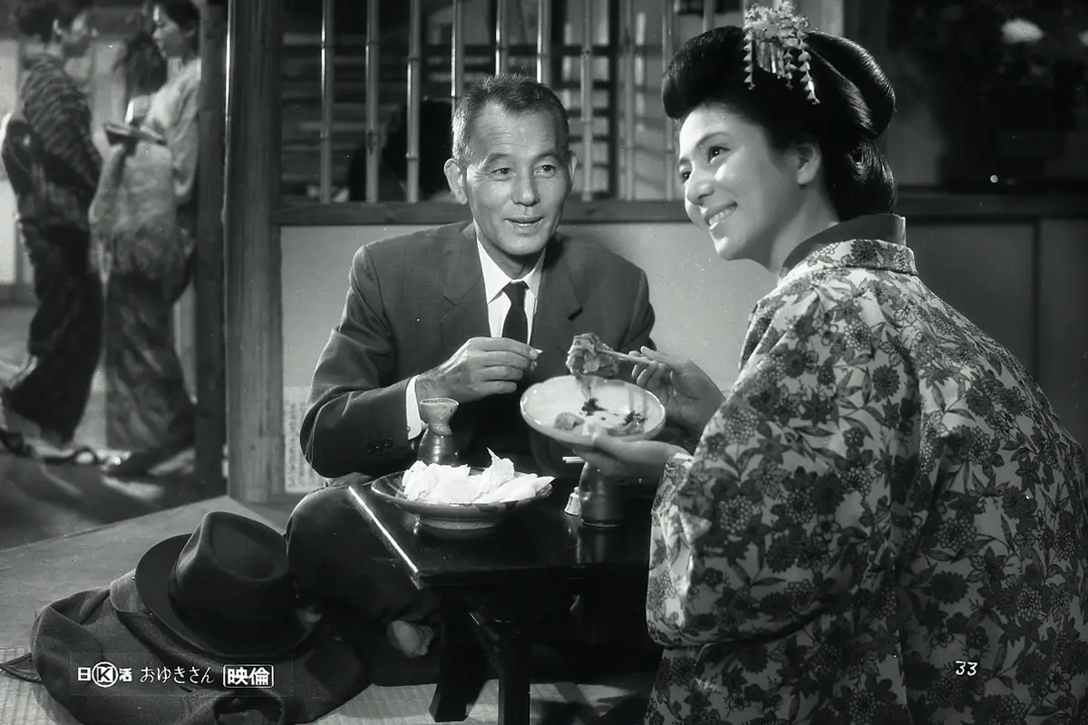 2.『おゆきさん』場面写真