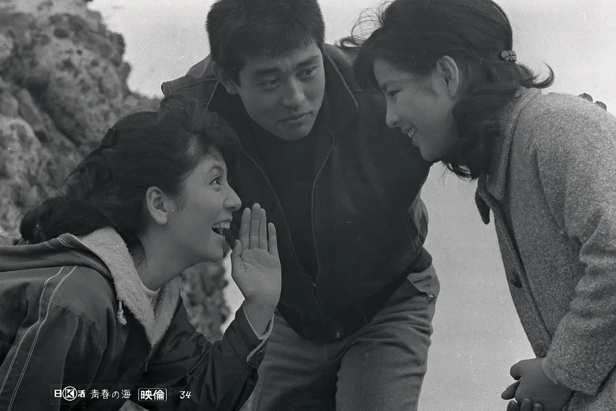 4.『青春の海』場面写真