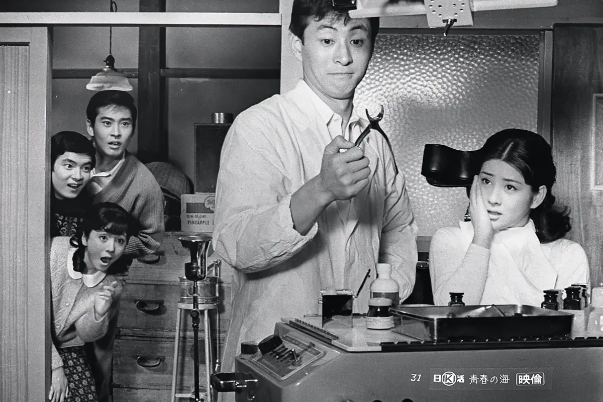 4.『青春の海』場面写真