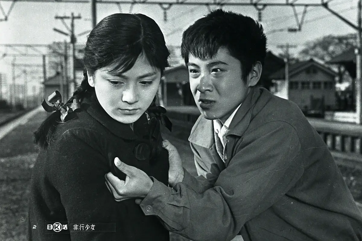 5.『非行少女』 場面写真