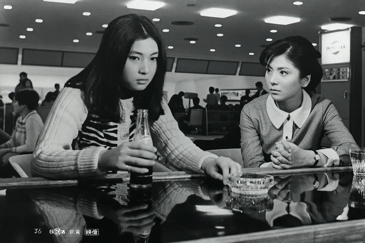 8.『朝霧』 場面写真