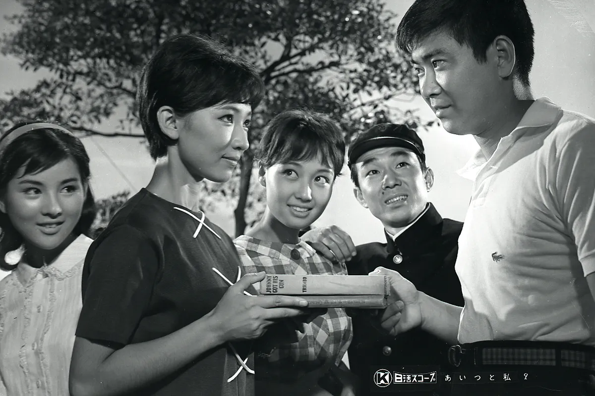 2.『あいつと私』場面写真