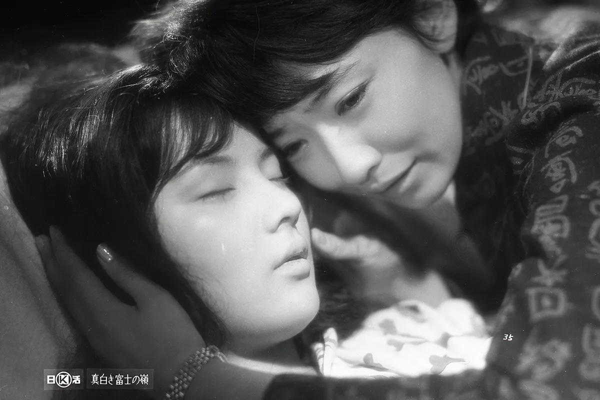 4.『真白き富士の嶺』場面写真