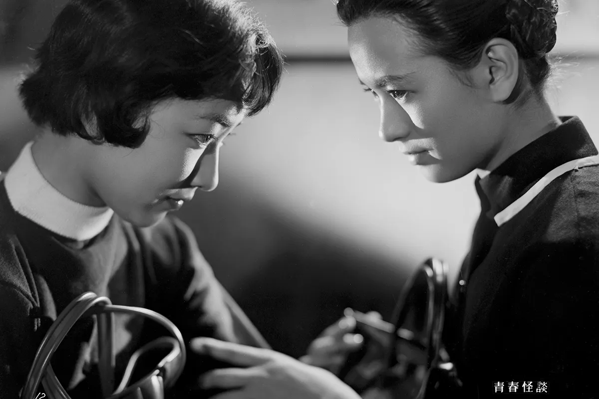 9.『青春怪談』 場面写真