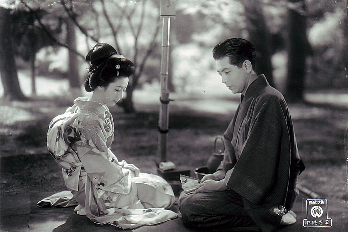 5.『お遊さま』