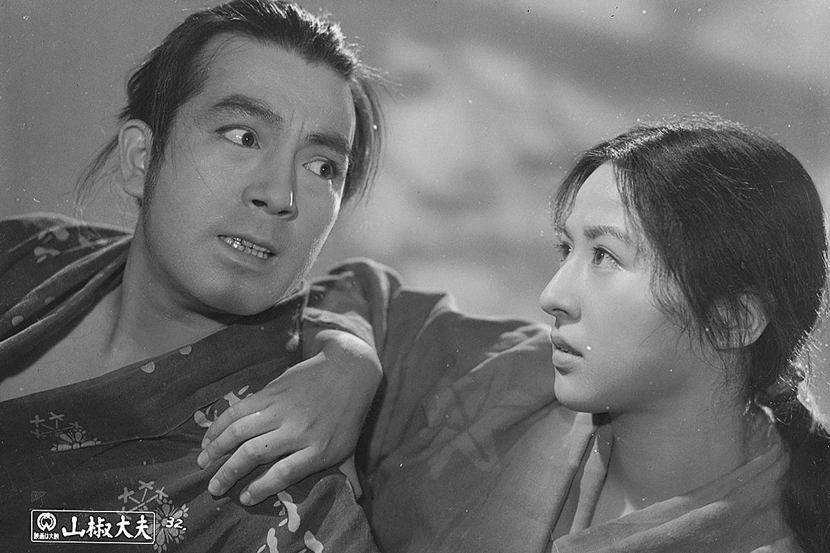 14.『山椒大夫』場面写真
