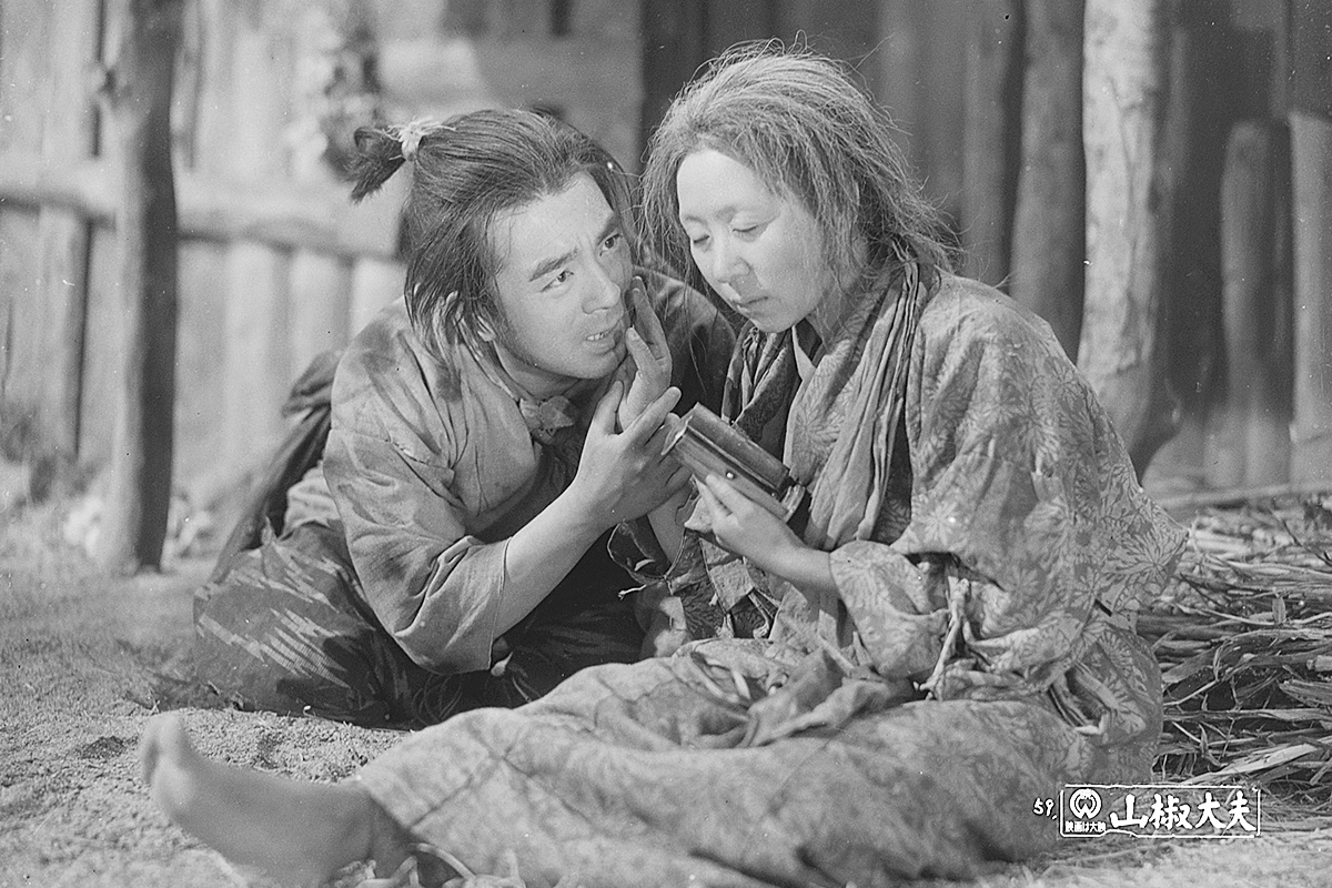 14.『山椒大夫』場面写真