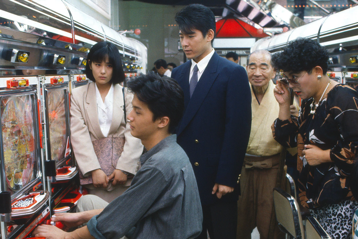9.『ほんの5g』 場面写真