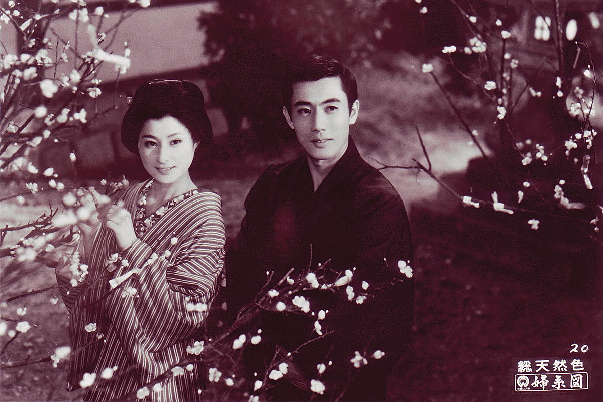 7.『婦系図』場面写真