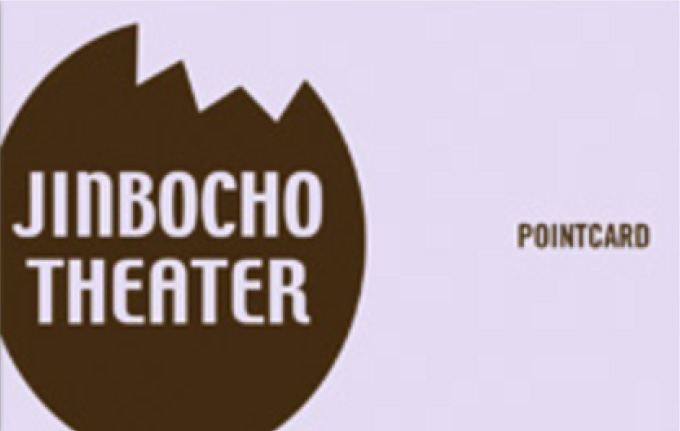 ポイントカード