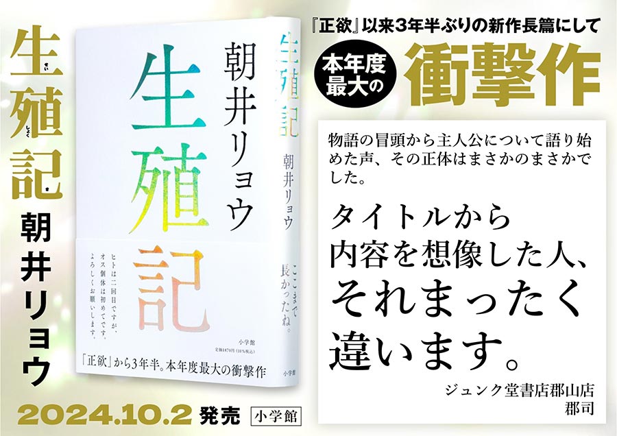 コメントカード