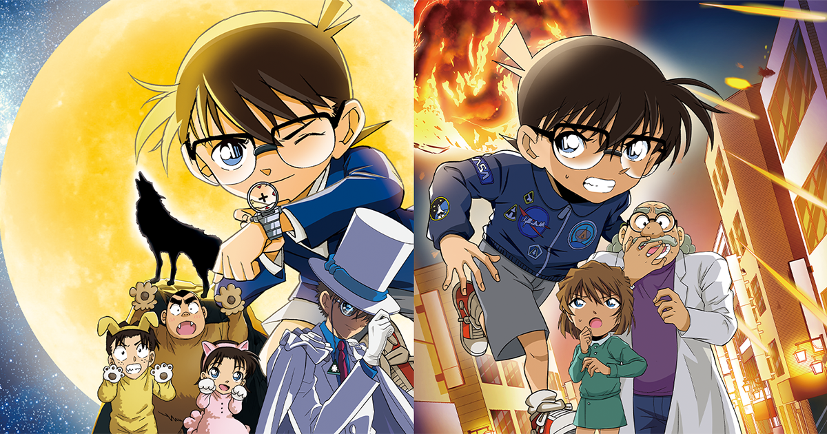 名探偵コナン＆理科探偵団」第4巻 コナンと学ぶ乗り物｜小学館