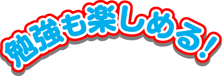 ドラえもんのワールドシリーズ&学習シリーズ | 小学館 ドラえもんのワールドシリーズ&学習シリーズ | 小学館