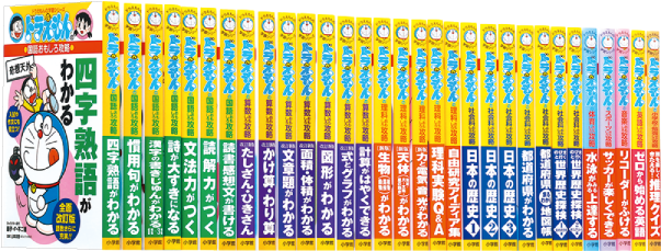 書影