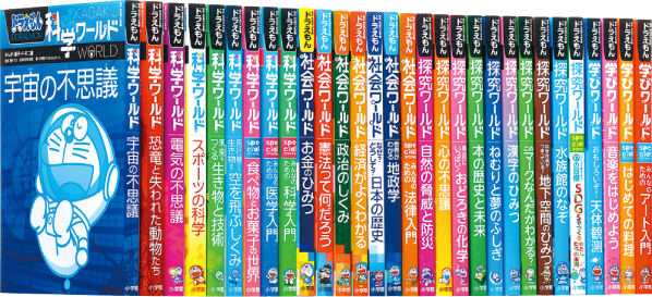 書影