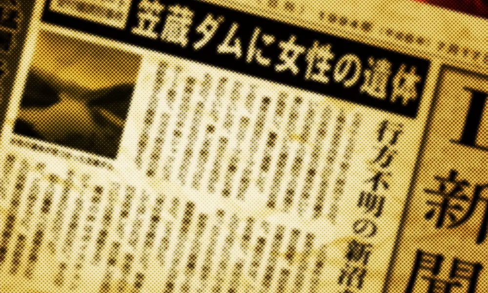 キーワード3 イメージ