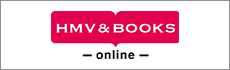 HMV&BOOKS online