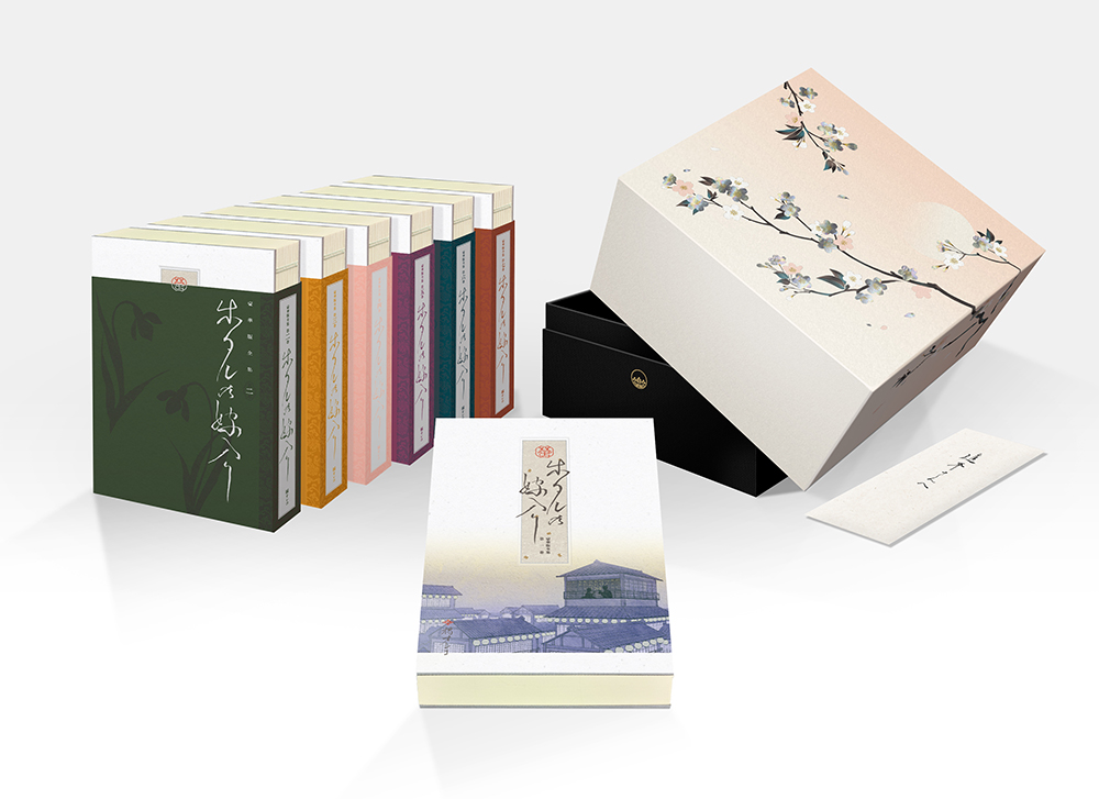 特製BOX
