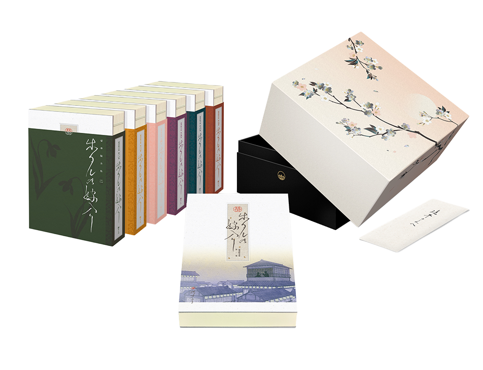ホタルの嫁入り 豪華版全7巻BOXセット 特製BOX