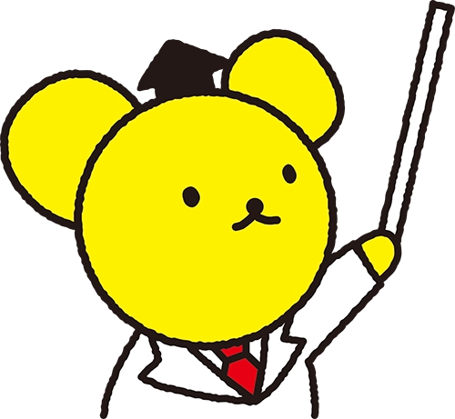 紹介画像