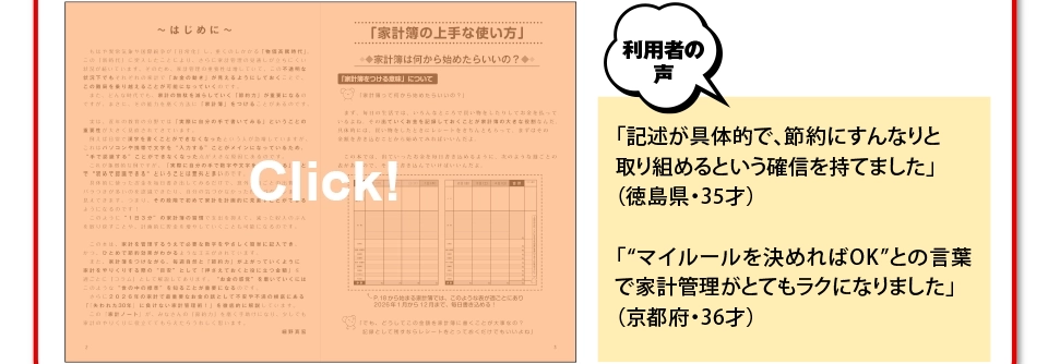 画像C