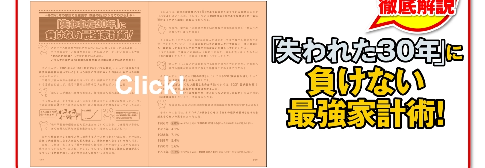 画像C