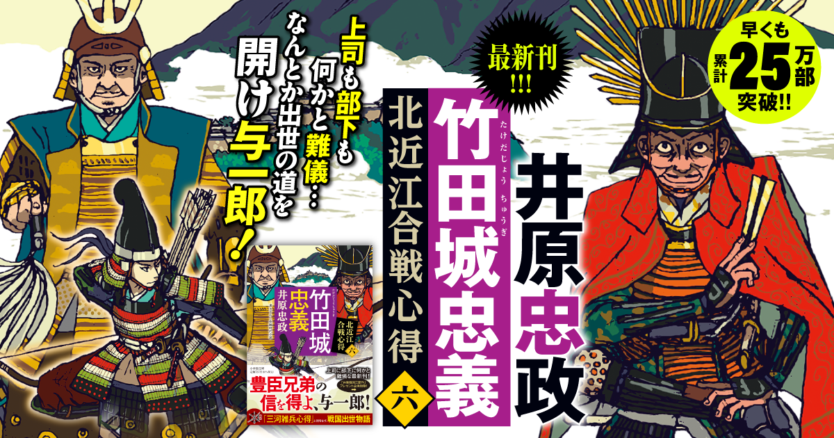 中国の有名な画家　河北省美術家協会副主席、事務総長の李小軍先生の絵 中国の有名な画家 河北省美術家協会副主席、事務総長の李小軍