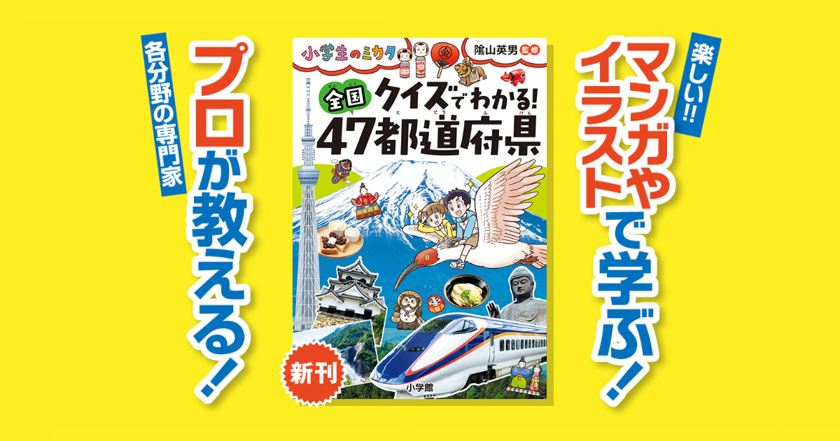 天使のカート ポルテ マットキルト レッド (バッグのみ)【犬用品