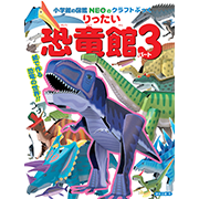 通販 Ground Coffee Caramel San Coffee Marco Caramel Flavored Www Presidentsdb Com 通販 Ground Coffee Caramel San Coffee Marco Caramel Flavored Www Presidentsdb Com