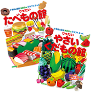 小学館の図鑑neoシリーズ 小学館 小学館の図鑑neoシリーズ 小学館