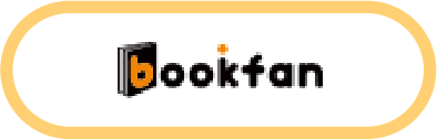 bookfan