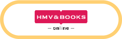 HMV＆BOOKS online