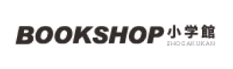 BOOKSHOP小学館で購入する