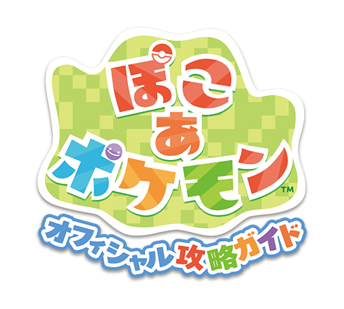 ロゴ