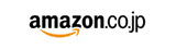 Amazon.co.jp