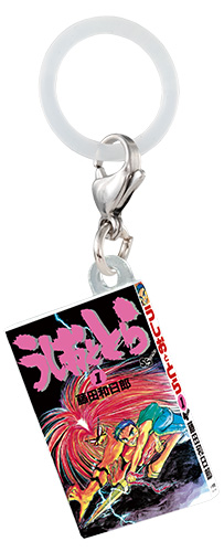 サンデー文化祭2026 めじるしアクセサリー